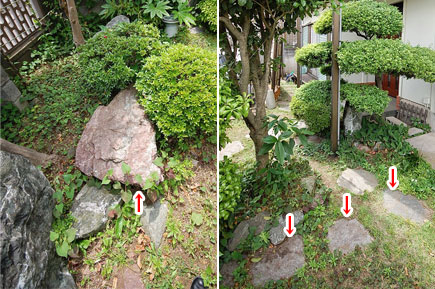 庭石を処分して欲しい～相続した古い庭を空き家にせず、おしゃれなドッグランにリフォーム！管理の楽な庭に～神奈川県藤沢市の造園業者・外構業者