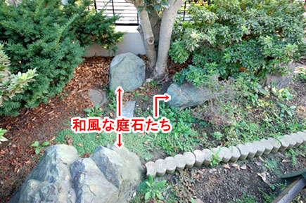 和風な庭石たち　神奈川県藤沢市Ｔ様事例～芝生を植えたい・芝生を残したい庭におすすめ。管理と手入れが楽な天然芝生の庭