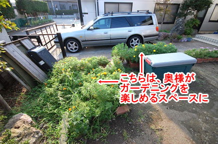 こちらは奥様がガーデニングを楽しめるスペースに　神奈川県藤沢市Ｔ様事例～芝生を植えたい・芝生を残したい庭におすすめ。管理と手入れが楽な天然芝生の庭