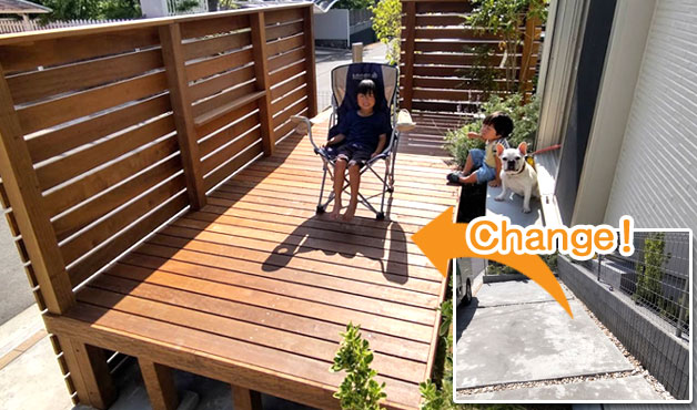 [造園]犬と子どもの遊び場にウッドデッキを 建売住宅リフォーム事例～神奈川県の造園業者なら(株)グリーンパトロール